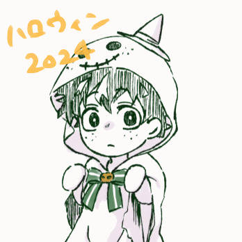 ハロウィン2024