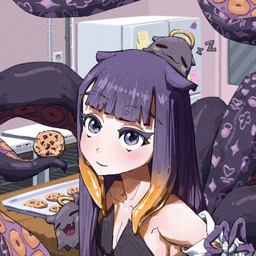 Ninomae Ina'nis