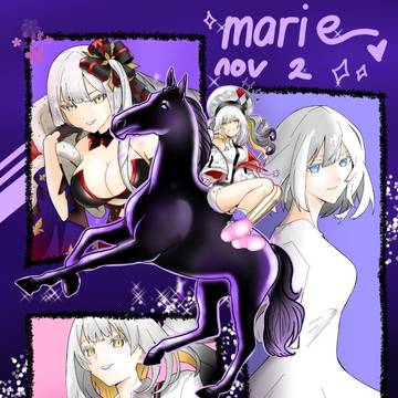 Marie Antoinette