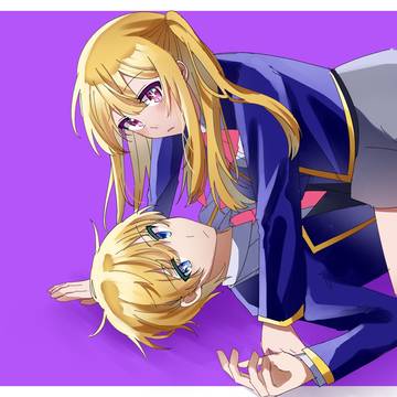 アクルビまとめ8
