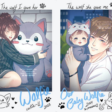 The wolf I gave her…