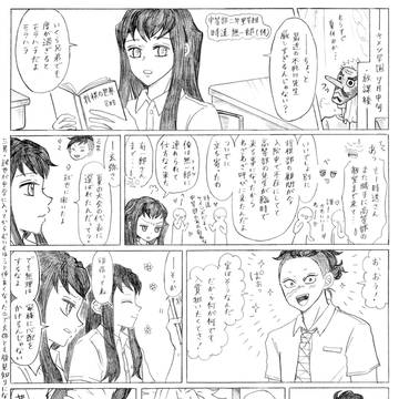 Page 10 thumbnail
