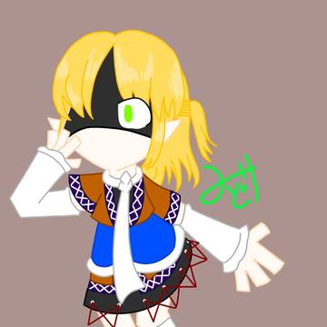 パルスィ！