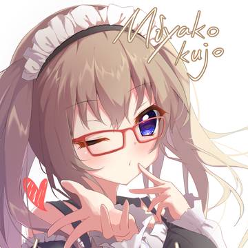 Happy birthday Miyako!