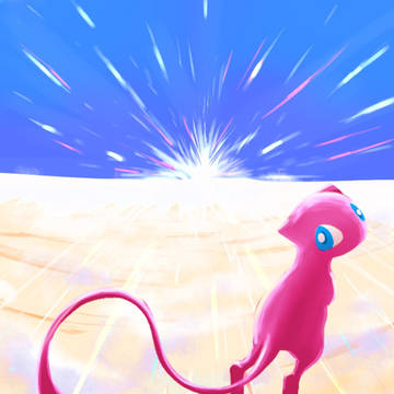 151ミュウ