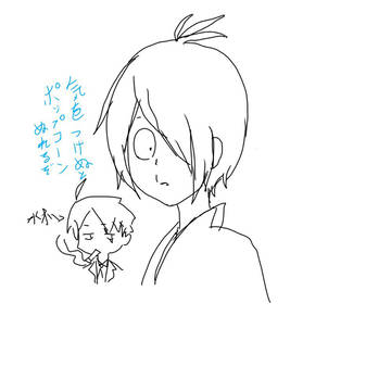ゲ謎