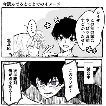 kiisまとめ①