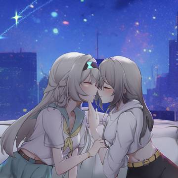 流星贴贴