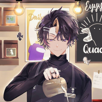 Barista Shu