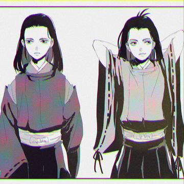 きょうだい