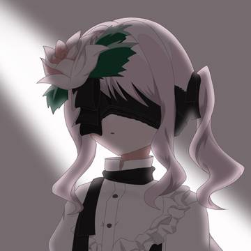 現実