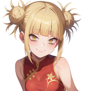 Himiko Toga ✨ #2
