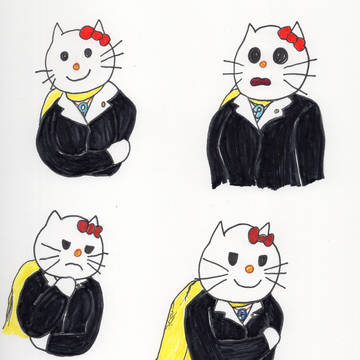 発想を逆転させてみて！
