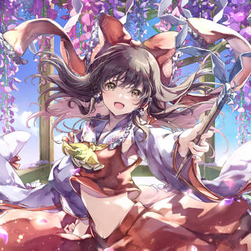 藤と霊夢
