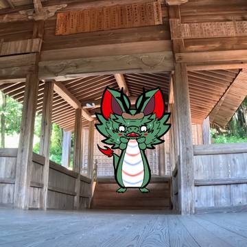 だいじゃまる と おでかけ