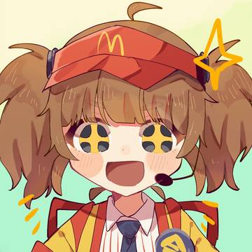 いまだけダブチ食べ美