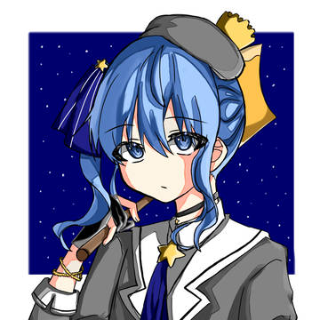 手抜きすいちゃん