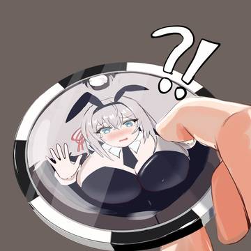 アーリャコイン