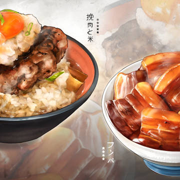 Hamburger vs pork belly