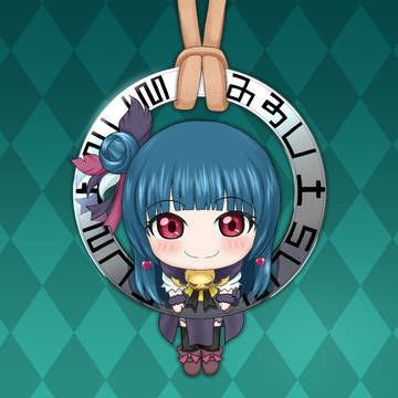 グラスホルダーに引っ掛けたヨハネ