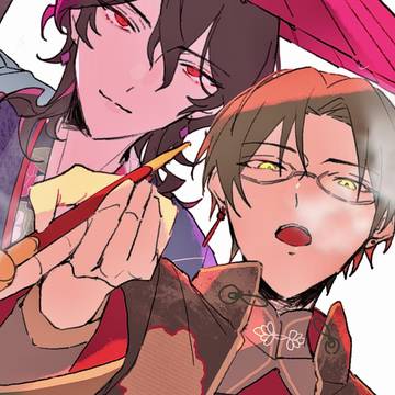 零敬とその関連log