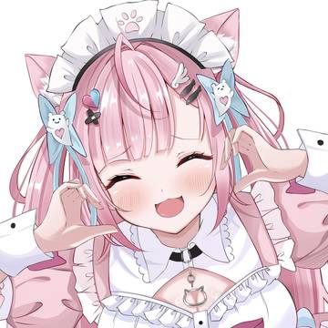 わっ
