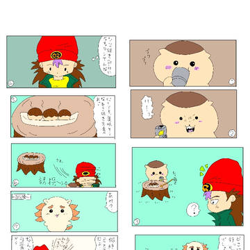 ダイナソー竜崎とくりまんじゅうさん