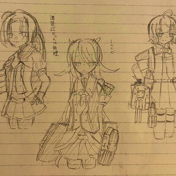 駆逐艦娘