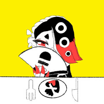 Butcher Vanity (Splatoon 3)
