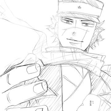 【杉尾】Xまとめ