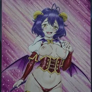 Magia Baiser transformation