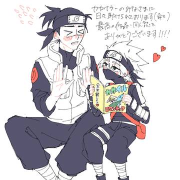 感謝をば！