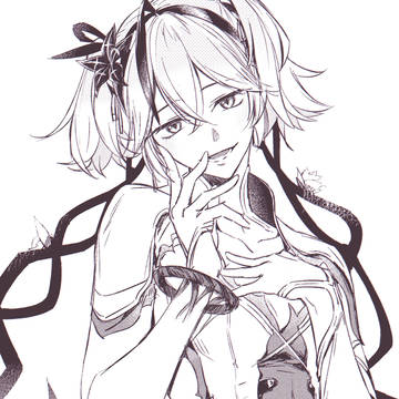 WuWa log