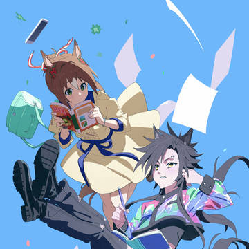シャカファイ