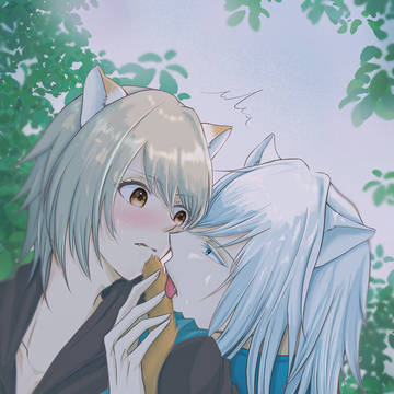 毛繕いライコノ