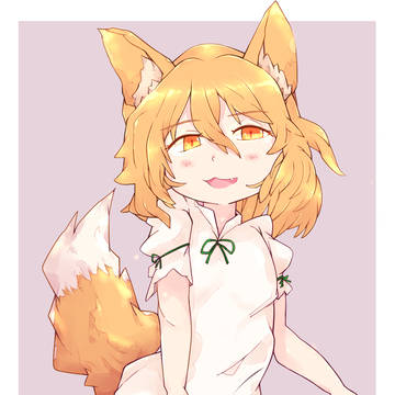 菅牧典