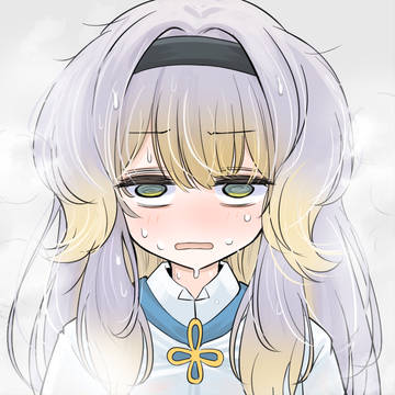蒸し