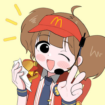 いまだけダブチ食べ美