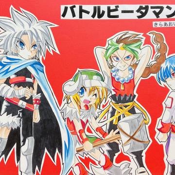 アキュラスさん達