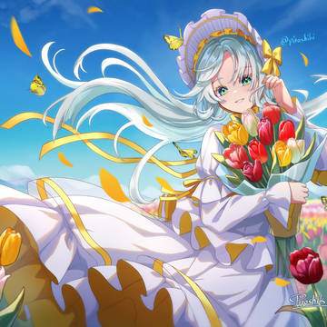 Tulip
