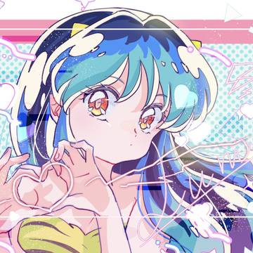 うる星やつらまとめ13