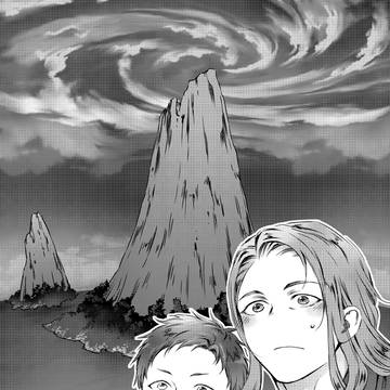 ボツになったオリジナル漫画の第三話とは