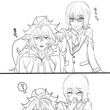 イデ監