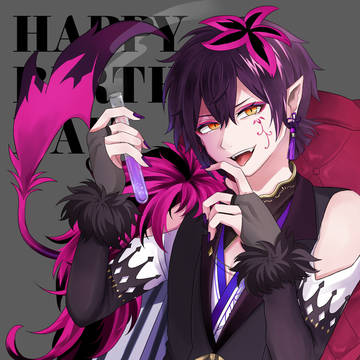 𓆩 HAPPY BIRTHDAY 𓆪