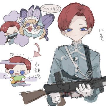 無題