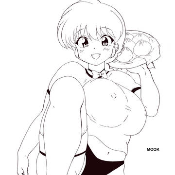 무제