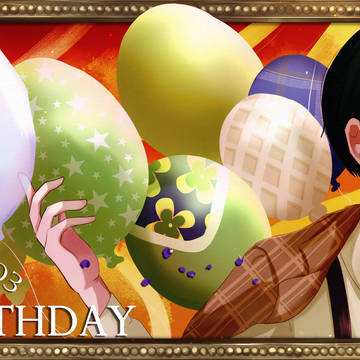 大外聖生誕生祭2024