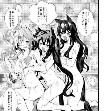ある日の三姉妹とお風呂