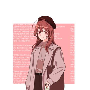 秋