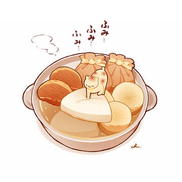 おでん